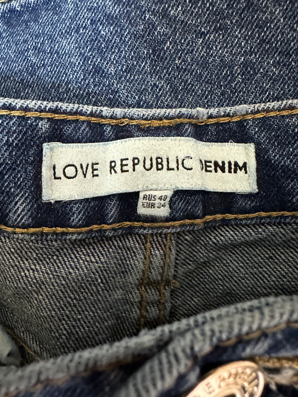 Джинсы Love Republic