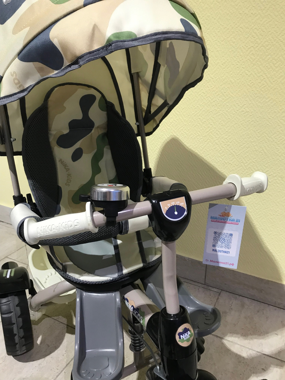 Велосипед детский 3-х колесный принт в стиле милитари арт. ВД5/3 Nika