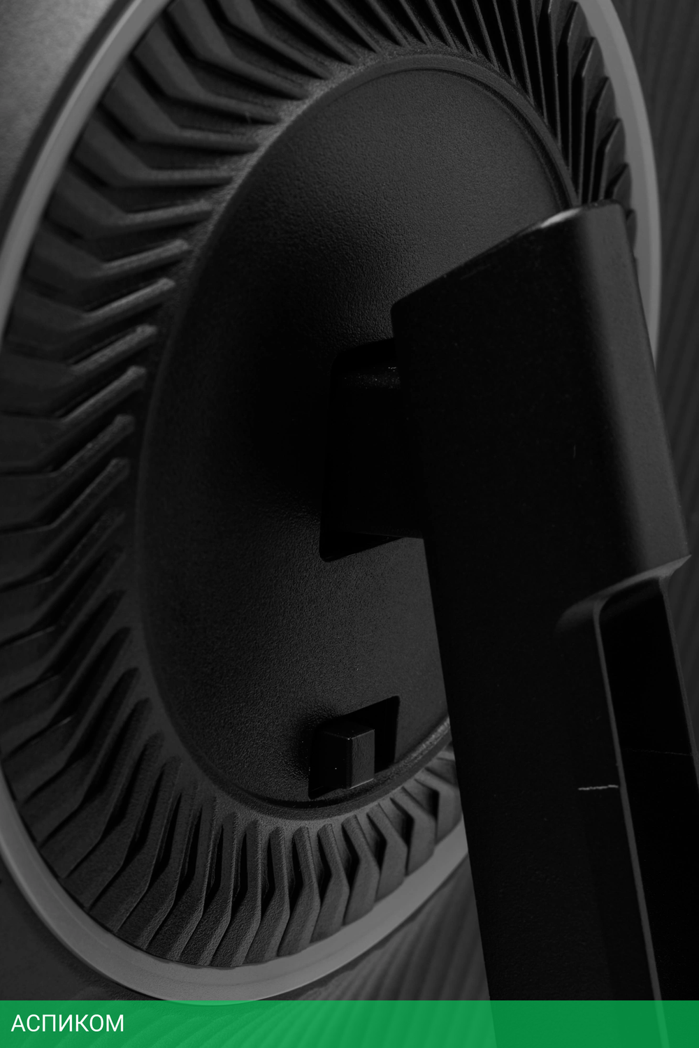 Монитор NPC 23.8" MD2412