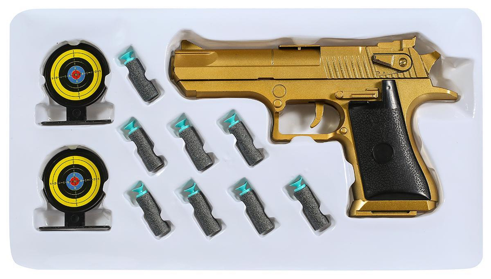 Пистолет с мягк.пулями, коробка 588A
