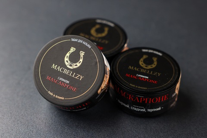 MASCARPONE Black 250 гр