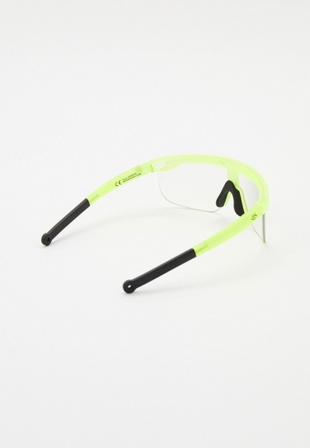 Спортивные очки AVEO Iride / Fluo Yellow / Photochromic Lens