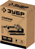 ЗУБР 100 мм, Станочные сверлильные тиски (32721)
