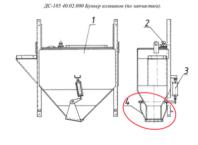ДС-158 40.01.150 Затвор