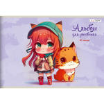 Альбом для рисования А4 10л "Девочка с котиком" (Эксмо)