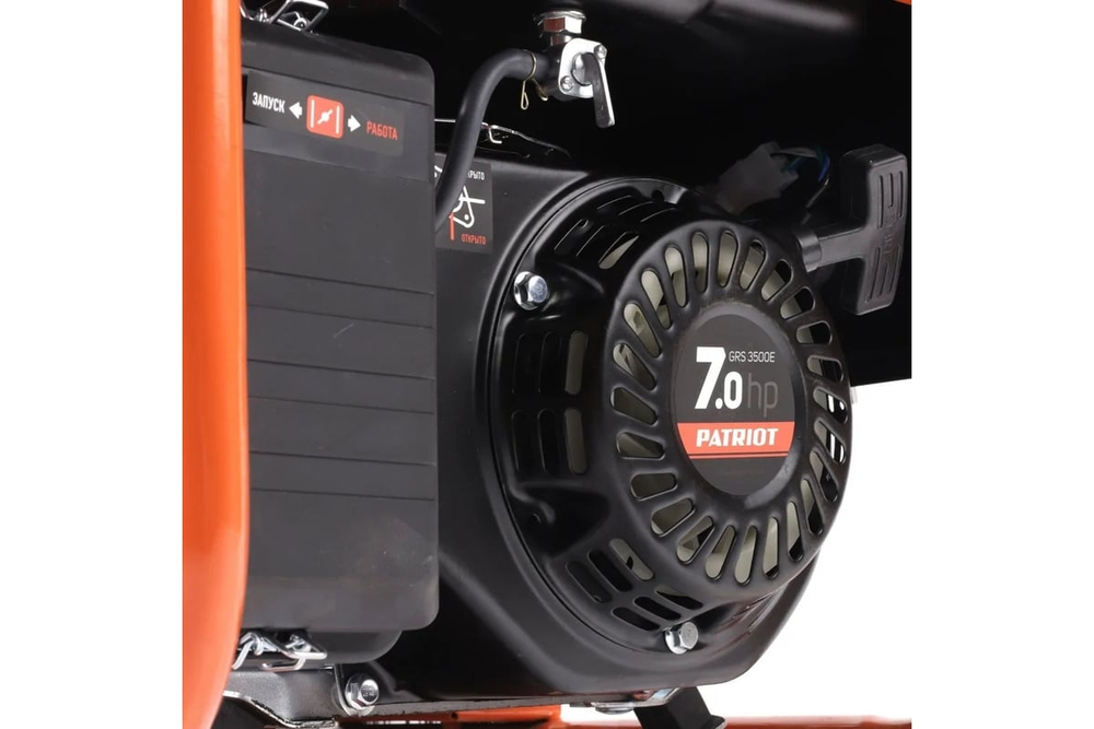 Генератор бензиновый PATRIOT GRS 3500E