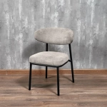 Стул Bradex Home Lucas 2 латте шенилл с чёрными ножками