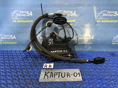 Замок двери задней правой RENAULT KAPTUR 2020