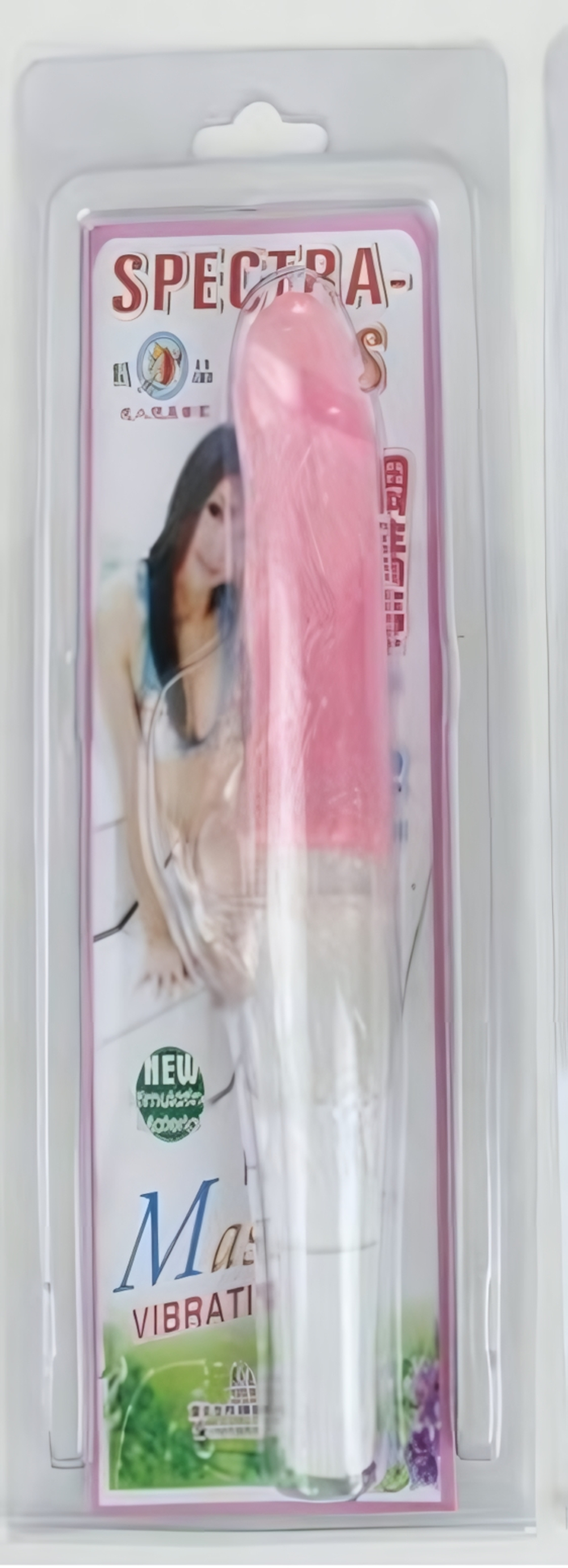 Розовый мини-вибратор с клиторальным отростком - 17 см. (Цвет: розовый)