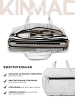 Сумка для ноутбука 15,6" и 17" с ремнем на плечо и 3 отделениями (Белый мрамор)