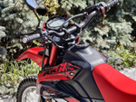 RC 300 GY8K XVR ЭНДУРО красный