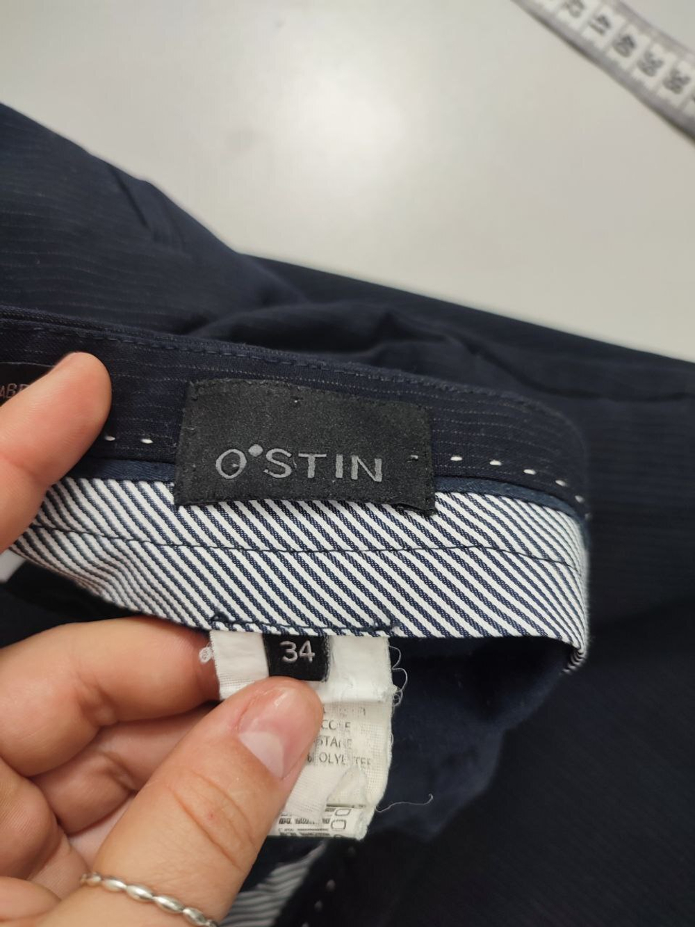 Брюки Ostin классические 54 размер