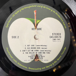Винтажная виниловая пластинка LP The Beatles Hey Jude (Japan 1976) (No Obi) Lady Madonna