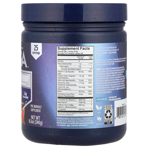 Vega, Pre-Workout Energy, манго и маракуйя, 240 г (8,5 унции)