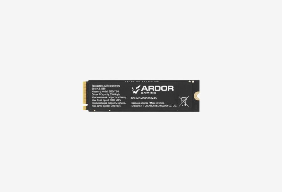 ARDOR GAMING Simple SI256TSHI_0226605104254
