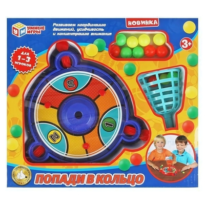 Игра настольная "Попади в кольцо, 24*21*5" коробка B2034159-R (Умные игры)