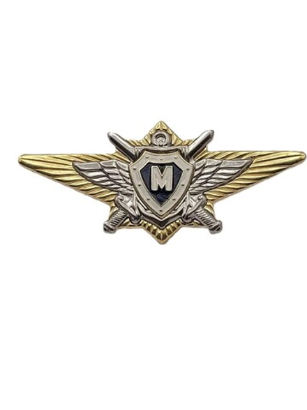 Значок Классность офицерского состава ВС РФ Мастер