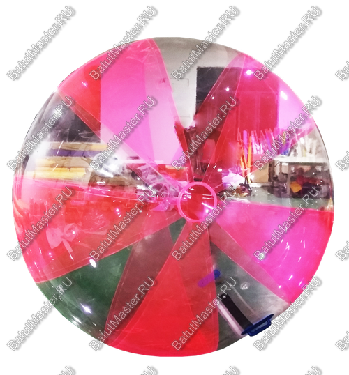 Аттракцион Водный шар ПВХ «Розовое сияние» 1.8*1.8*1.8 м