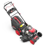 Газонокосилка бензиновая SUNREKA GLM53HST 213033