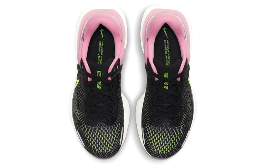 Кроссовки Nike Invincible Run 1 Flyknit (Женская размерная сетка)