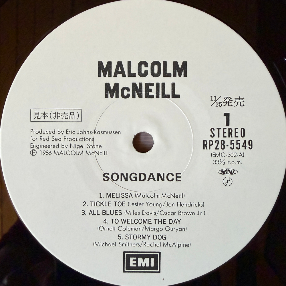Виниловая пластинка Malcolm McNeill ‎– Songdance LP Promo