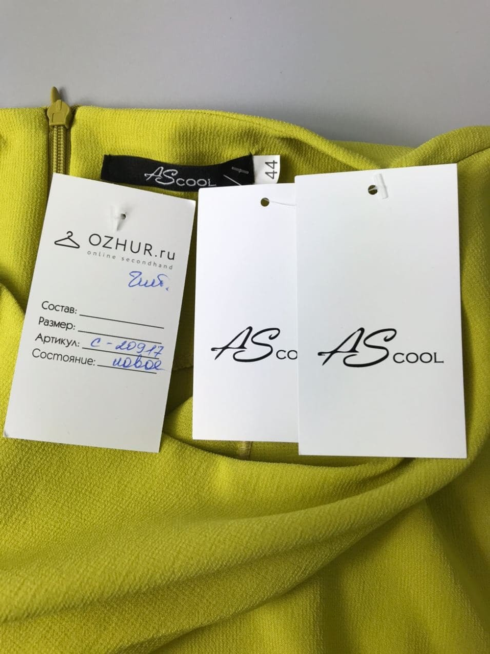 Платье ASCOOL 44 размер, новое