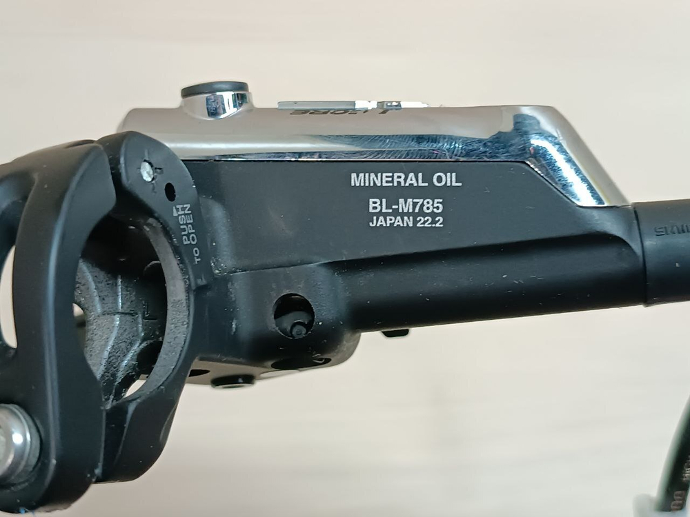 Тормоз для велосипеда  Shimano Deore XT BR-M785 (передний)