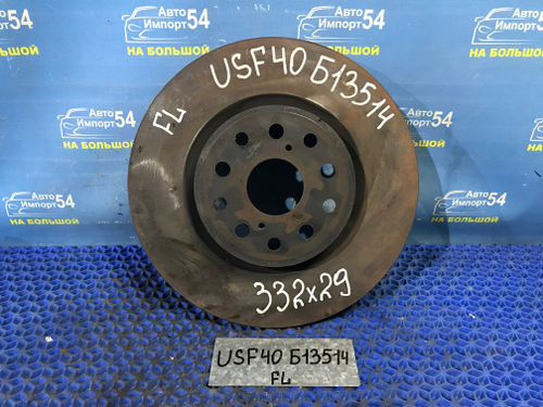Диск тормозной передний LEXUS LS460 2007-2017