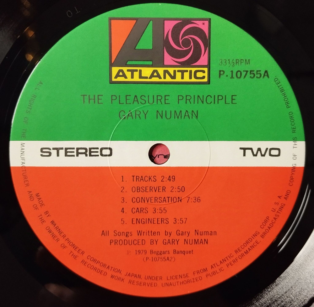 Винтажная виниловая пластинка LP Gary Numan The Pleasure Principle (Japan 1979) (No Obi)