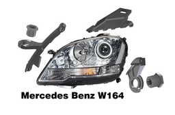 Крепления фары Mercedes-Benz M-Класс II (W164) 2005-2011