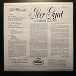 Григ - Пер Гюнт (Англия 1967г.)