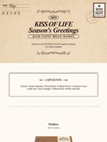 товары KISS OF LIFE - 2025 SEASON'S GREETINGS
