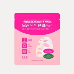 CKD Маска для лица коллагеновая Retino collagen small molecule 300 pore & elasticity mask (31 г)