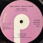 Deep Purple ‎– Made In Japan 2LP (Дания 1972г.)