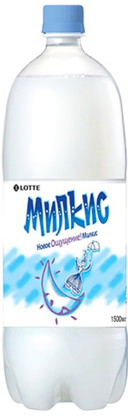 Газированный напиток Лотте Милкис Оригинал / Lotte Milkis Original 1.5л - пэт