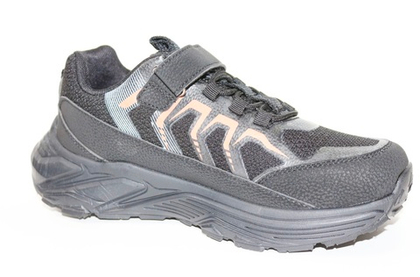 Кроссовки детские демисезонные Песня 9 арт. SHL4664-1