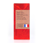 Вода туалетная Vegan Love Studio Red 540 (Веган Лав Студио Рэд 540) – 100ml for women