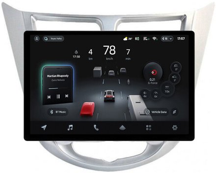 Магнитола для Hyundai Solaris 1 2010-2016 (рамка серебро) - Teyes CC4-PRO монитор 13" 2K QLED на Android 13, Snapdragon 778G, 8+128, AI, CarPlay, DSP, 4G SIM-слот