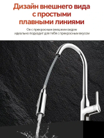OLM-LT004 Смеситель для кухни с выдвижным изливом