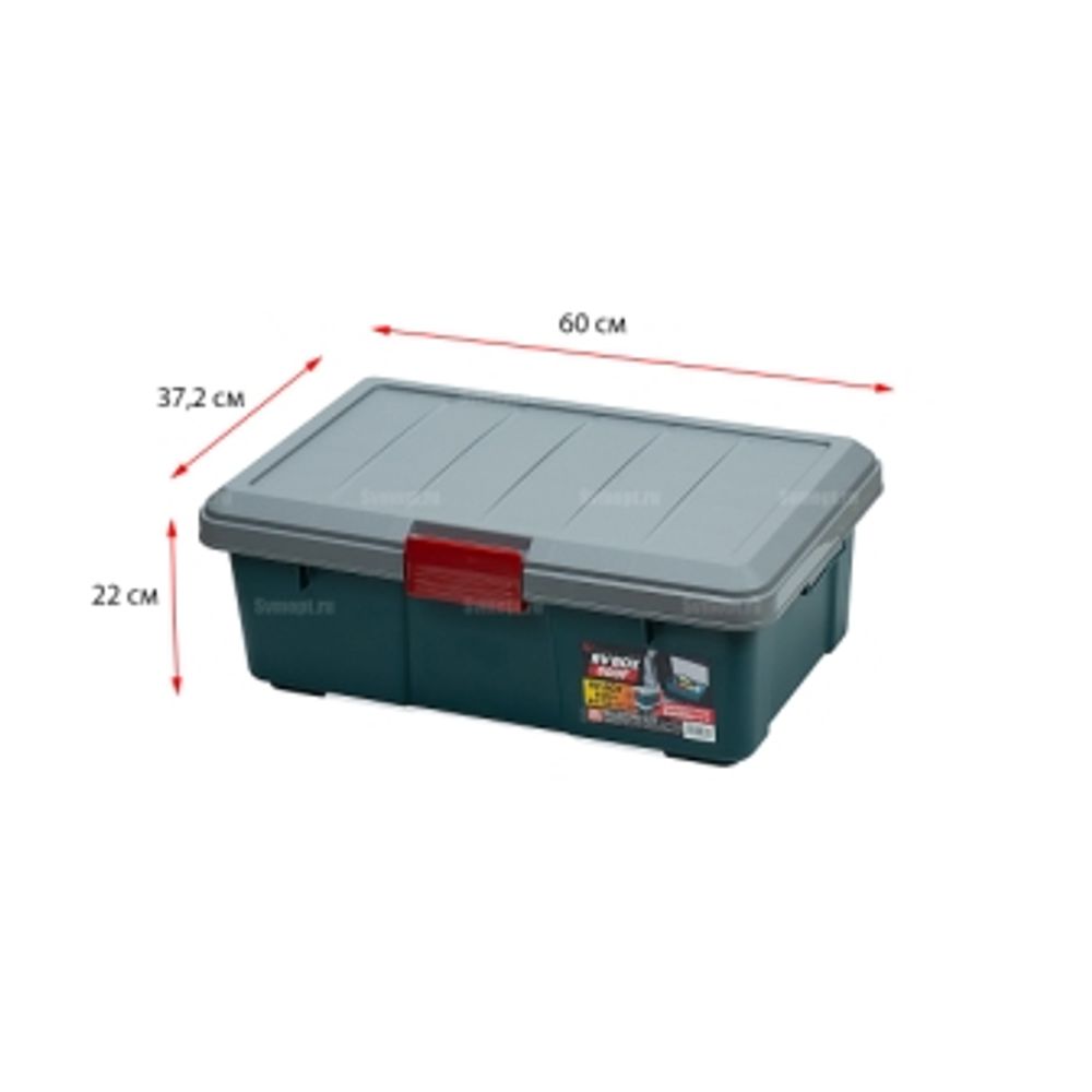 Экспедиционный ящик IRIS RV BOX 600F, 25 литров /6