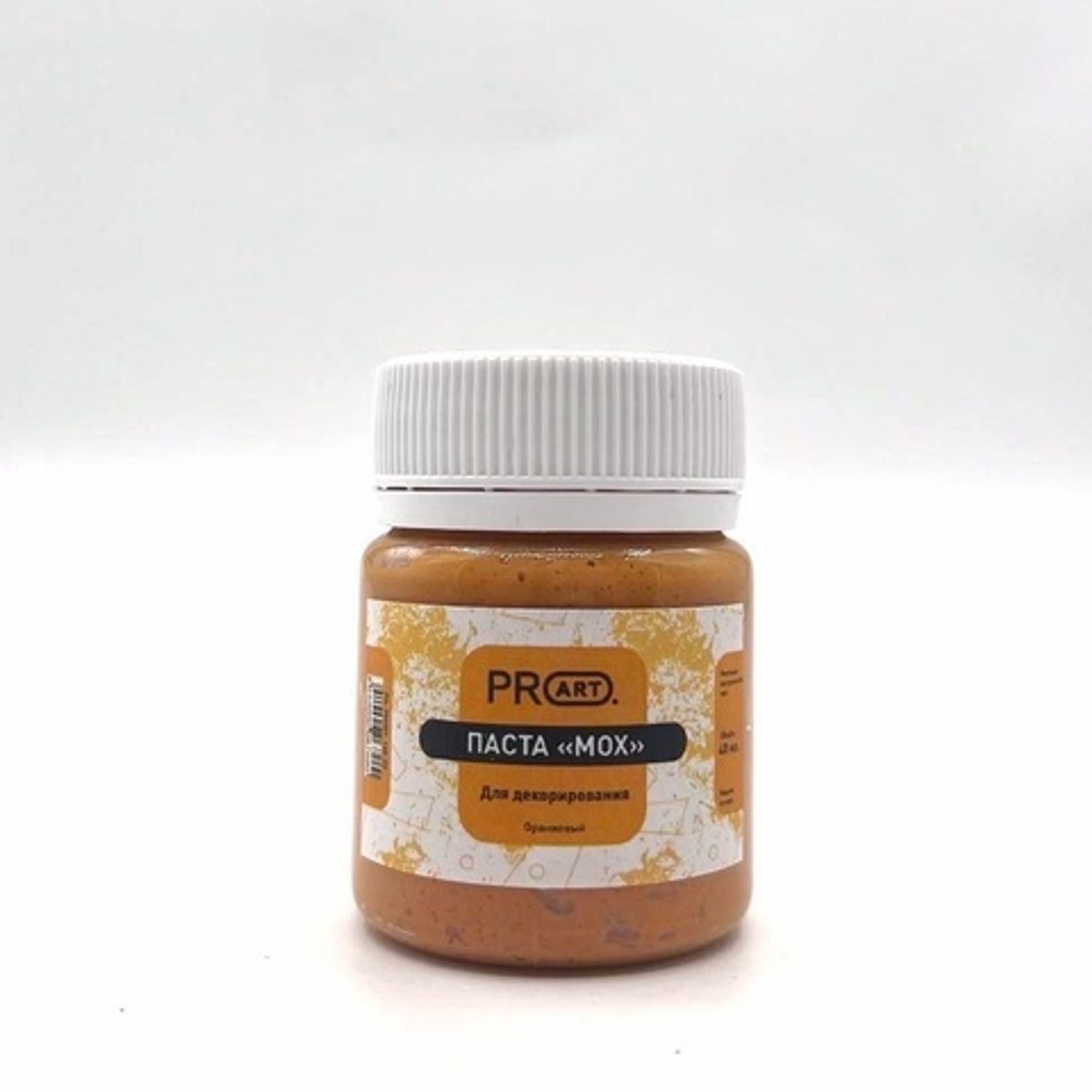 Паста бетон. Ржавчина порошок. Паста эффект. Паста эффект. Краски акриловые художественные.