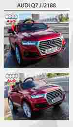 Детский электромобиль "AUDI Q7" 6V, белый