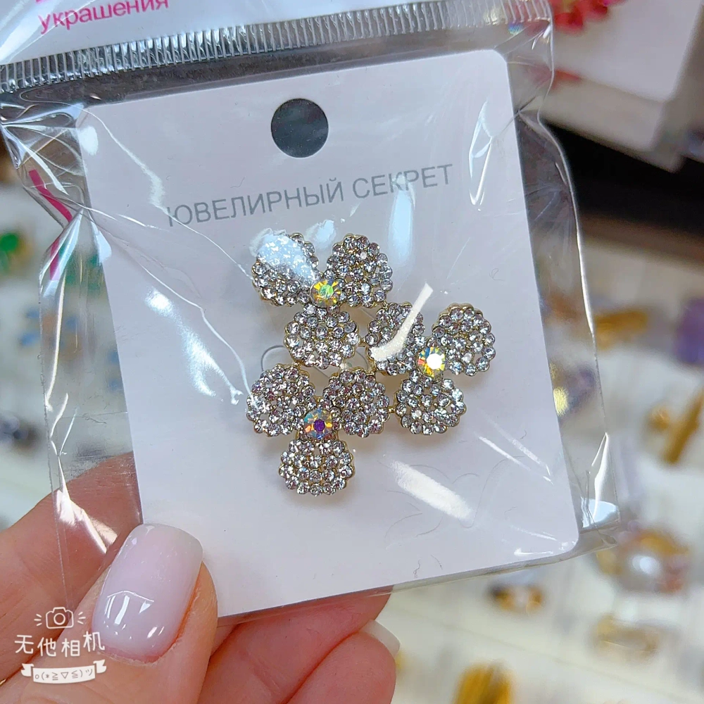 Броши Jewelry - арт025