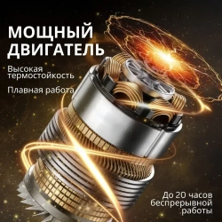 Шуруповерт мини многофункциональный. Шуруповерт-отвертка. Электрическая аккумуляторная отвертка