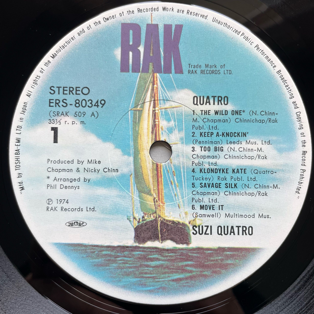 Винтажная виниловая пластинка LP Suzi Quatro, Quatro (Япония 1975) (Оби)
