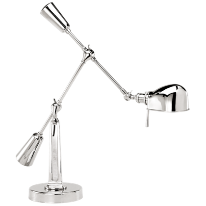 Настольная лампа Visual Comfort RL '67 Boom Arm Desk Lamp