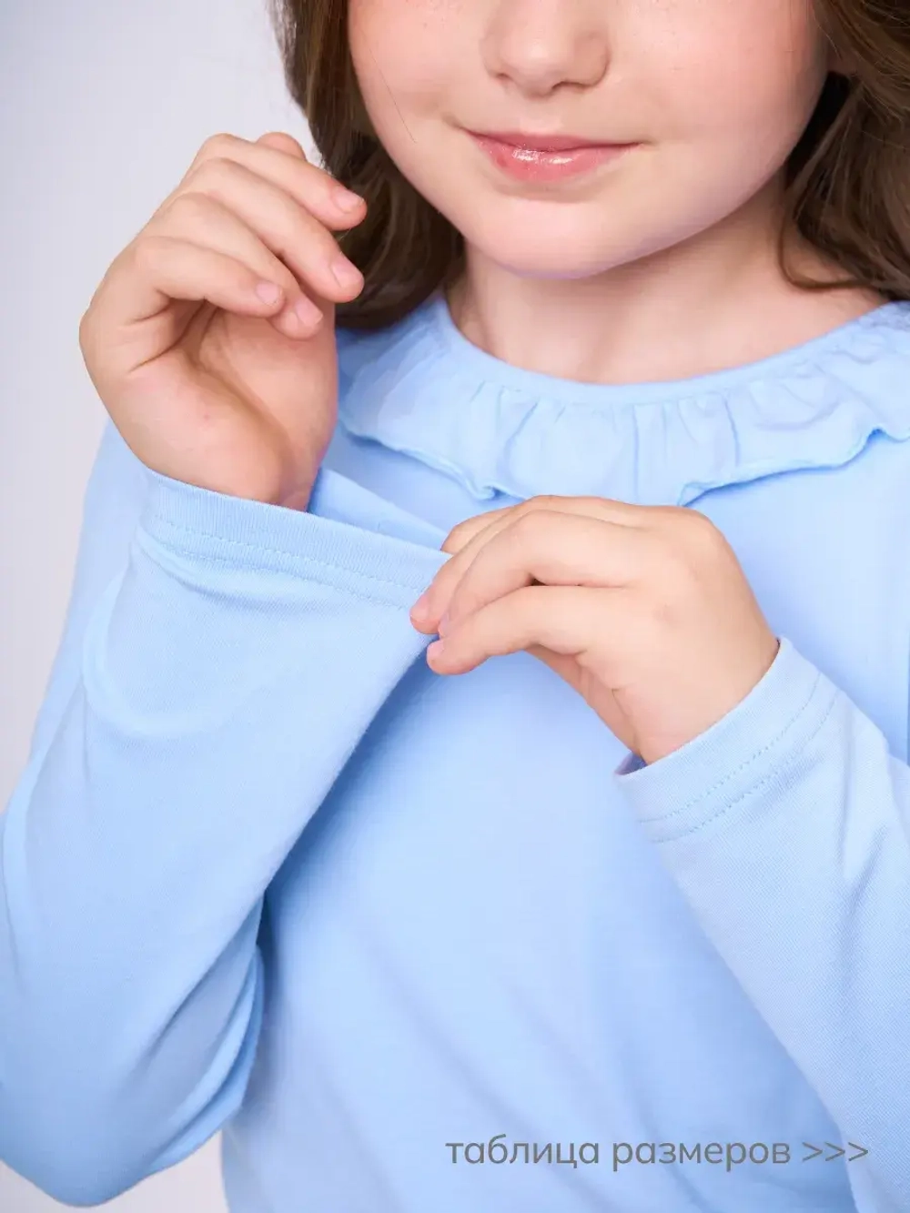 Водолазка для девочки школьная