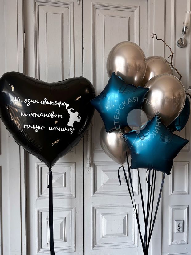 Воздушные шары №8235