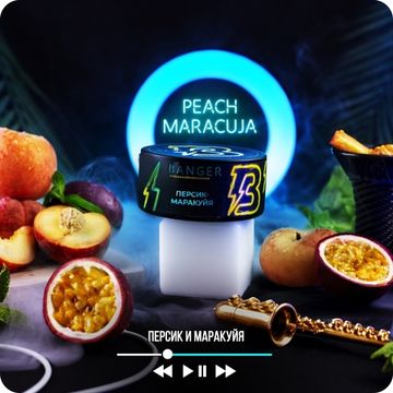 Banger (Peach Maracuja), 25 гр.