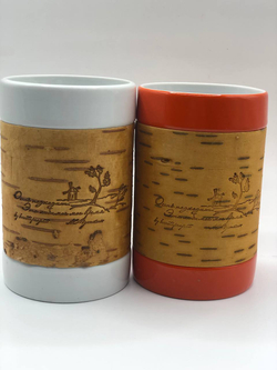 Кружка большая фарфоровая без ручки с цитатами А.С. Пушкина на бересте. Пушкин - наше всё.